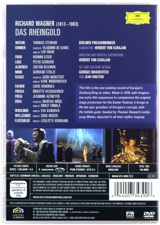 Karajan: Wagner:Das Rheingold [DVD]