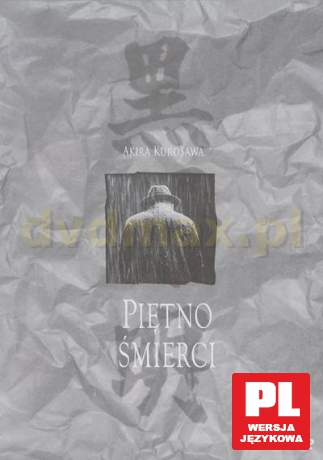 Piętno śmierci [DVD]