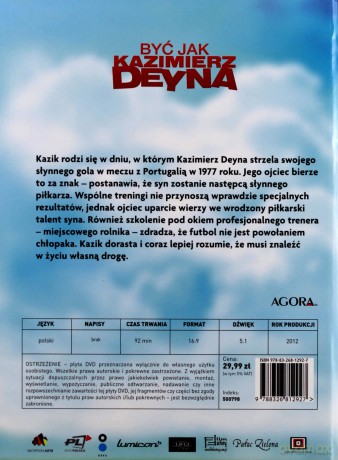 Być jak Kazimierz Deyna (booklet) [DVD]