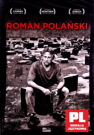 Roman Polański [DVD]