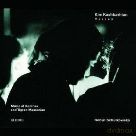 Kashkashian: Hayren [CD]