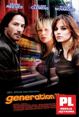 Generation Um... [DVD]