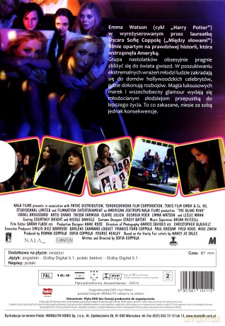 Bling Ring [DVD]
