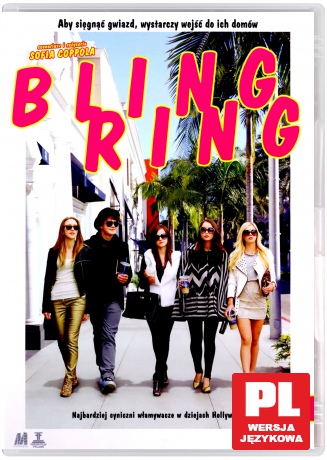 Bling Ring [DVD]