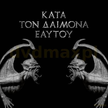 Rotting Christ: Kata Ton Daimona Eaytoy [CD]