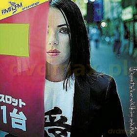 Kasia Kowalska: Samotna w wielkim mieście [CD]