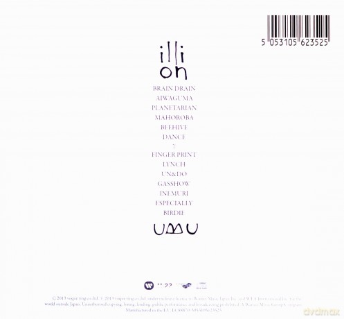 Illion: Ubu (ecopack) [CD]