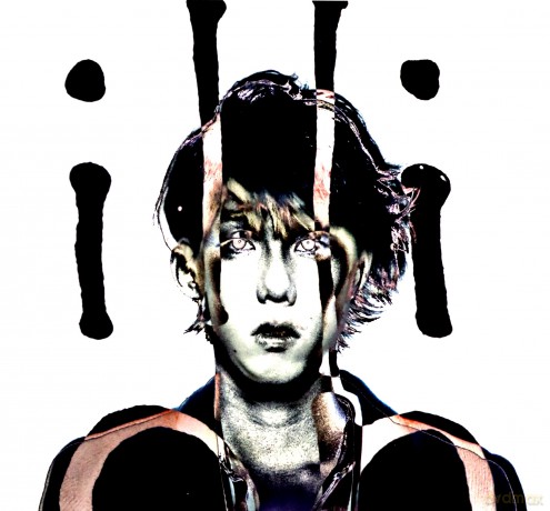 Illion: Ubu (ecopack) [CD]