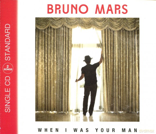 Bruno Mars: When I Was Your Man [CD]