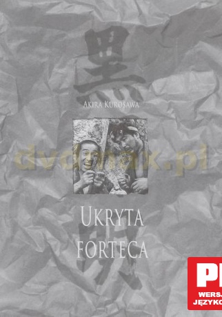 Ukryta forteca [DVD]