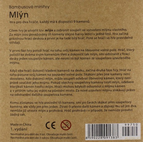 Bambusowe Mini Gry Młynek K79 [GRA]