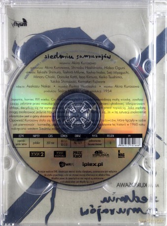 Siedmiu samurajów [DVD]