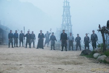 13 Assassins (13 zabójców) [Blu-Ray]