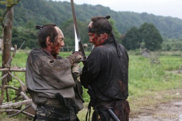 13 Assassins (13 zabójców) [Blu-Ray]