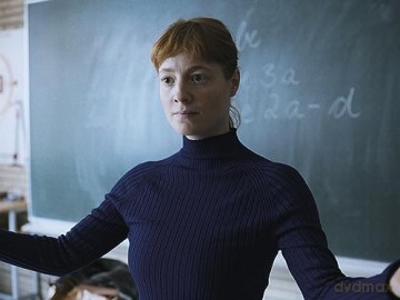 The Teachers' Lounge (Pokój nauczycielski) [Blu-Ray]