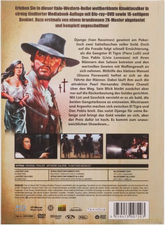 Cjamango [Blu-Ray]+[DVD]