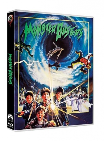 The Monster Squad (Łowcy potworów) [Blu-Ray]