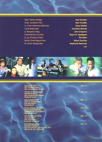 Sea Quest [BOX] [17DVD]