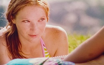 My Summer of Love (Lato miłości) (Mediabook) [Blu-Ray]+[DVD]