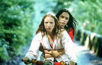 My Summer of Love (Lato miłości) (Mediabook) [Blu-Ray]+[DVD]