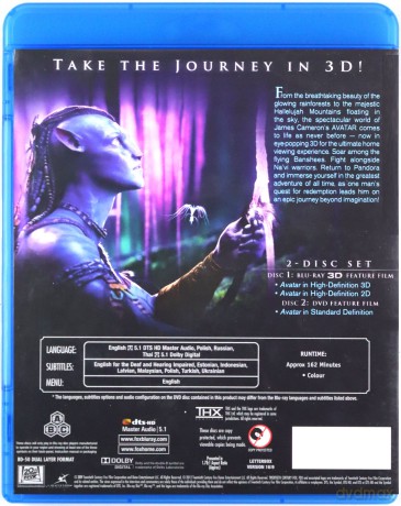 Avatar [Blu-Ray 3D]+[Blu-Ray]+[DVD]