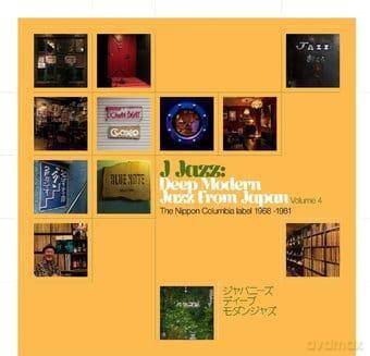 J Jazz Vol 4 Deep Modern Jazz from Japan - The Nippon Columbia Label 1968 - 1981 [3xWinyl]