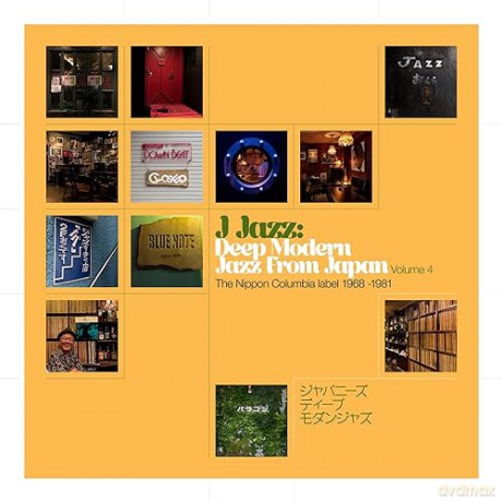 J Jazz Vol 4 Deep Modern Jazz from Japan - The Nippon Columbia Label 1968 - 1981 [3xWinyl]