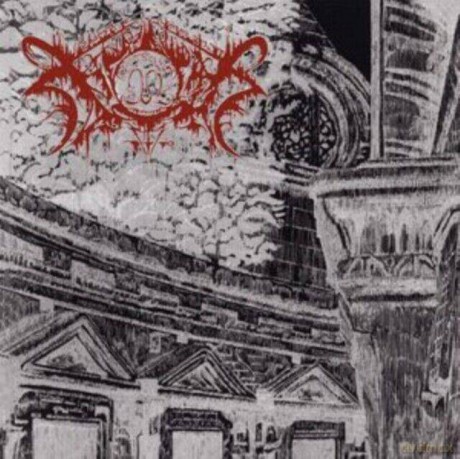 Xasthur: The Funeral Of Being (digipack) [CD]
