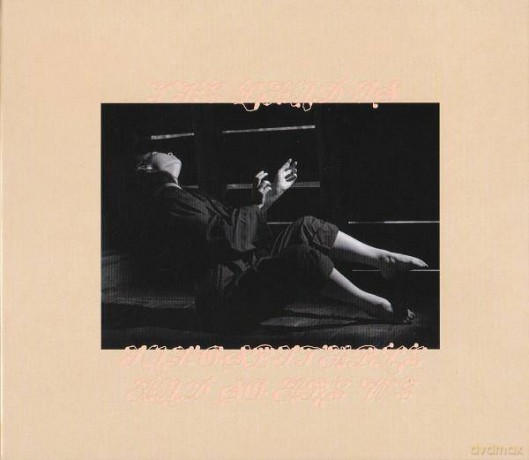 Mitski: The Land Is Inhospitable And So Are We (digipack) [CD]