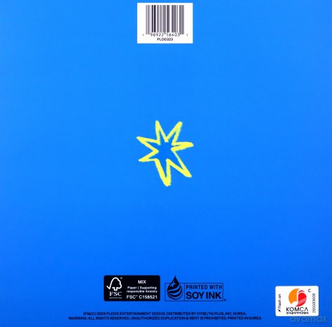 Seventeen: Seventeenth Heaven (Carat Version) [CD]