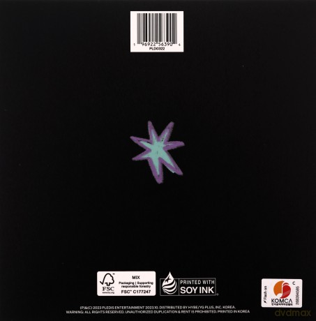 Seventeen: Seventeenth Heaven (Pm 10:23) [CD]