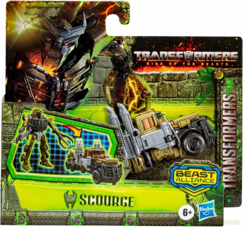 MV7 Battle Changers, Scourge [FIGURKA]