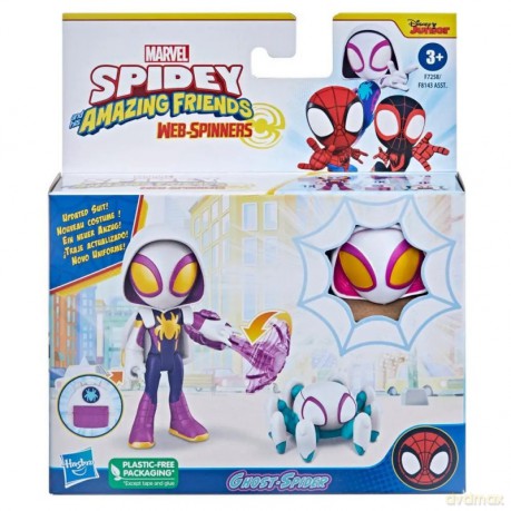 Spidey i przyjaciele, Ghost [FIGURKA]