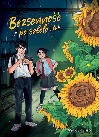 Bezsenność po szkole (Tom 4) - Makoto Ojiro [KOMIKS]