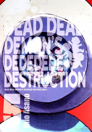 Dead Dead Demon's Dededede Destruction (Tom 5) - Inio Asano [KOMIKS]
