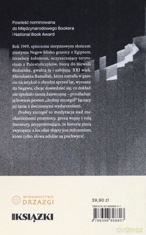 Drobny szczegół - Adania Shibli [KSIĄŻKA]