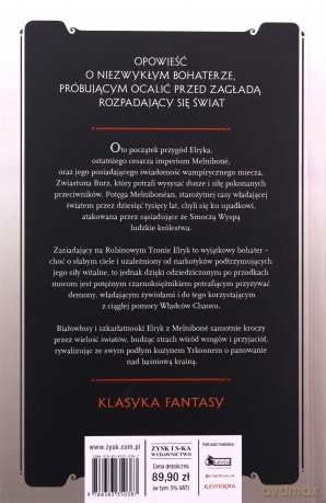 Elryk z Melniboné - Michael Moorcock [KSIĄŻKA]