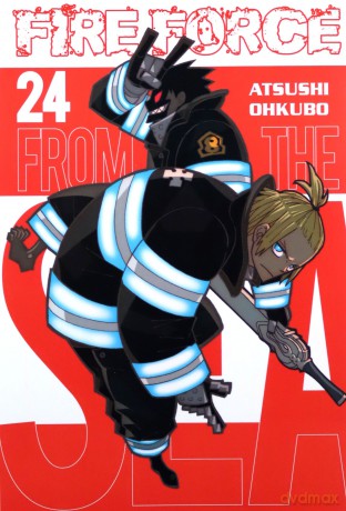Fire Force (Tom 24) - Atsushi Ohkubo [KOMIKS]