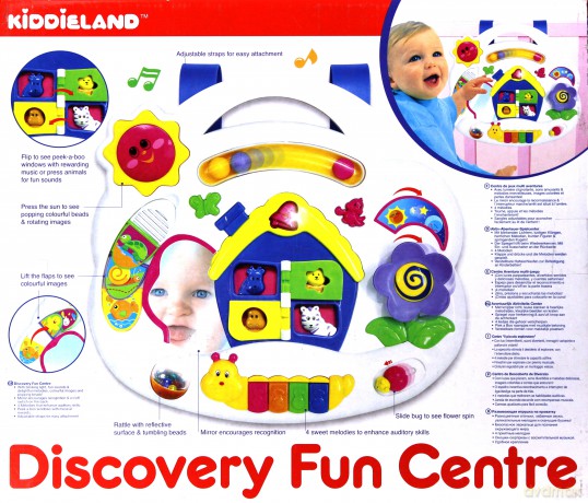 Kiddieland - Wesoła przygoda [ZABAWKA]