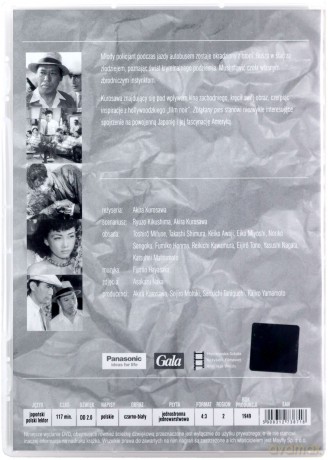 Zbłąkany pies [DVD]