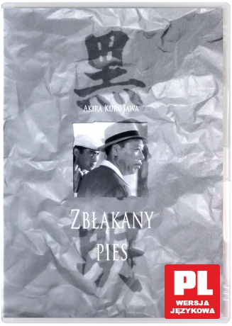 Zbłąkany pies [DVD]