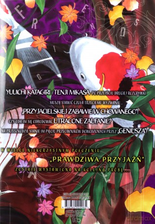 Przyjacielskie rozgryki (Tom 4) - Yuuki Satou, Mikoto Yamaguchi [KOMIKS]