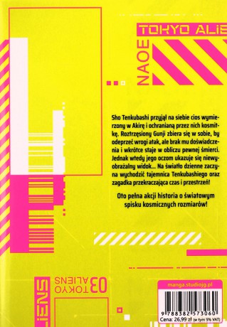 Tokyo Aliens (Tom 3) - Naoe [KOMIKS]