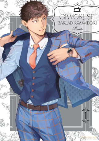 Zakład krawiecki Ginmokusei (Tom 1) - Mamita [KOMIKS]