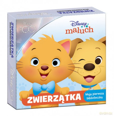 Zwierzątka Moja pierwsza biblioteczka K ZKDBF/4 [KSIĄŻKA]
