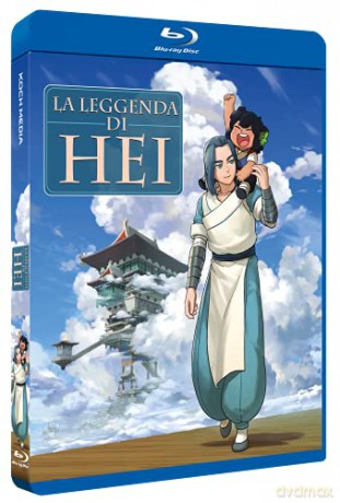 The Legend of Hei [Blu-Ray]