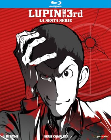 Lupin - La Sesta Serie (Box 4 Br)