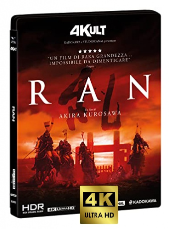 Ran [Blu-Ray 4K]+[Blu-Ray]
