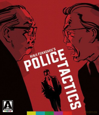 The Yakuza Papers: Police Tactics