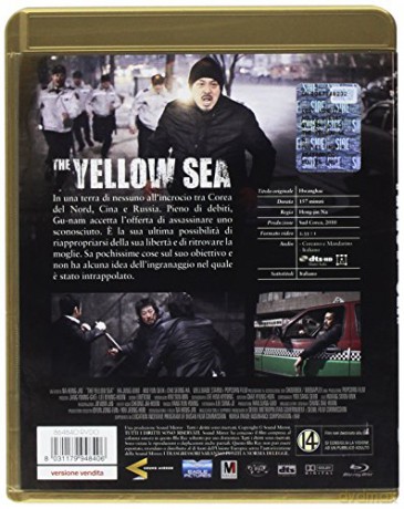The Yellow Sea